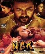 NGK  Tamil DVD